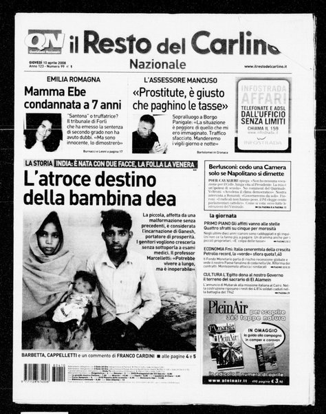 Il Resto del Carlino : giornale dell'Emilia